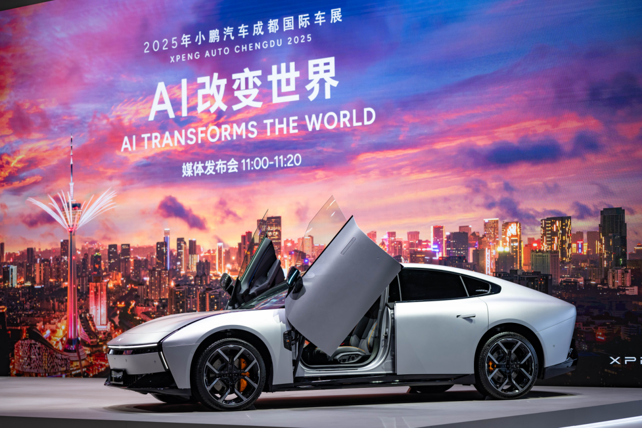 小鹏汽车携AI科技全明星阵容亮相成都车展全新小鹏P7锁定C位-新华网