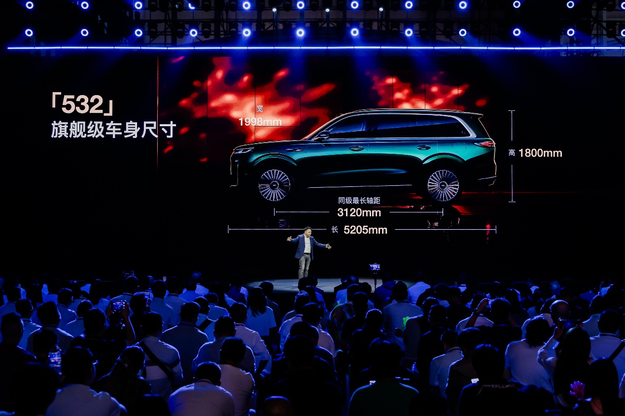 风云T11家庭品鉴日暨预售发布会在安徽芜湖圆满收官