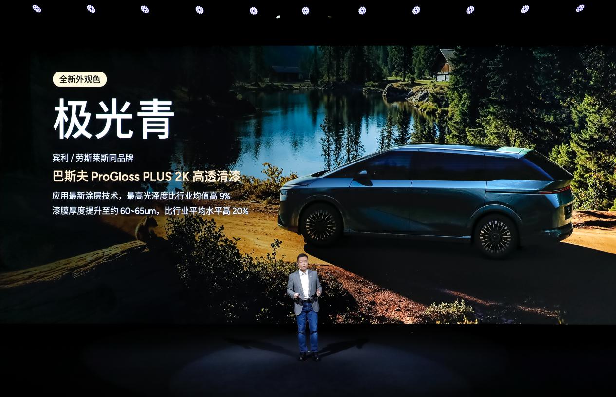 小鹏汽车发布鲲鹏超级增程技术首搭车型小鹏X9正式开启预售-新华网