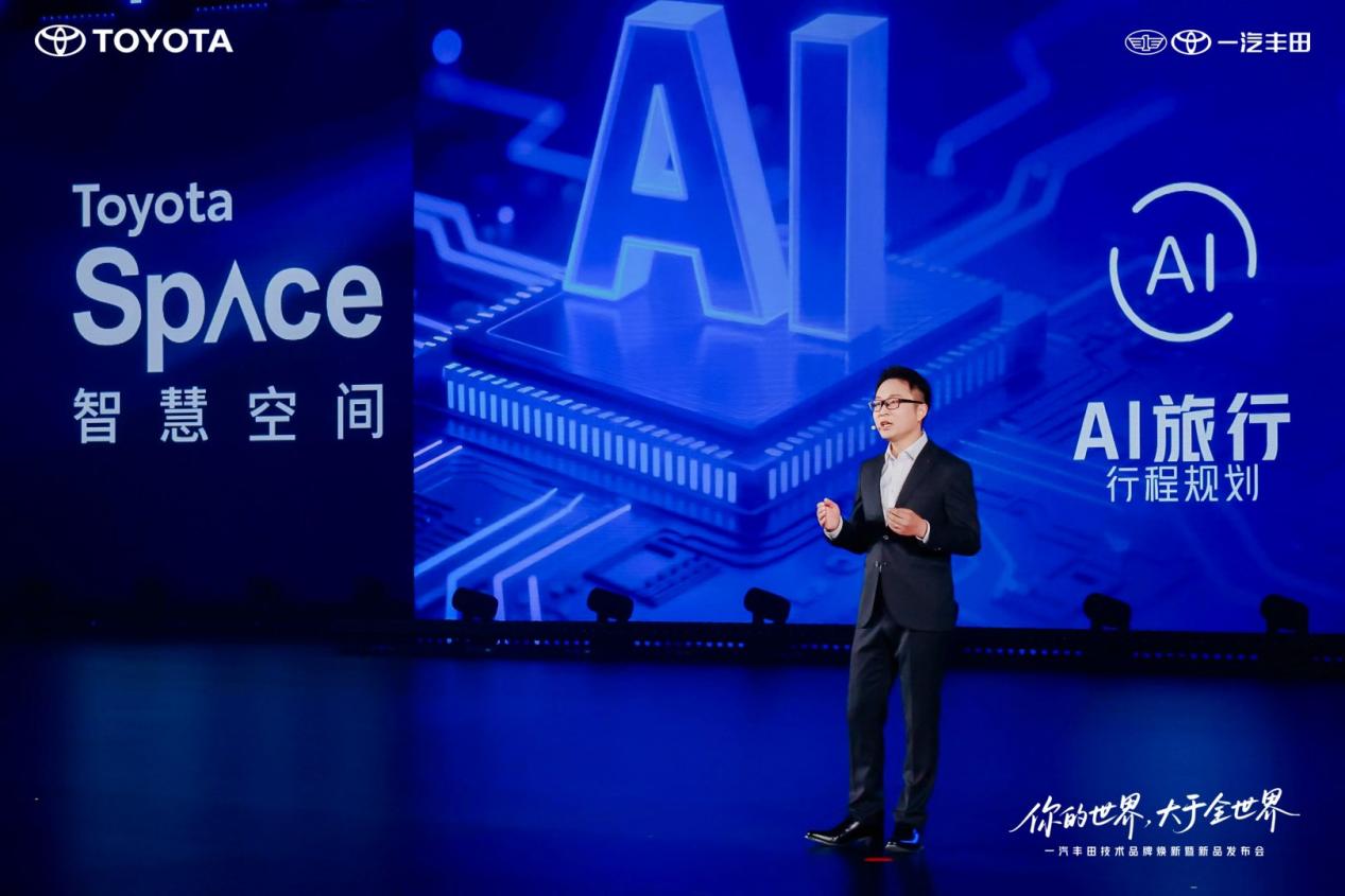 Toyota 相关 股票 (99) 사진