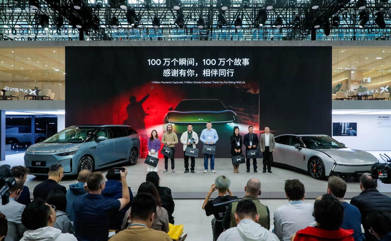 小鹏第100万台下线暨首批X9超级增程车主交付开启“一车双能”新纪元-新华网