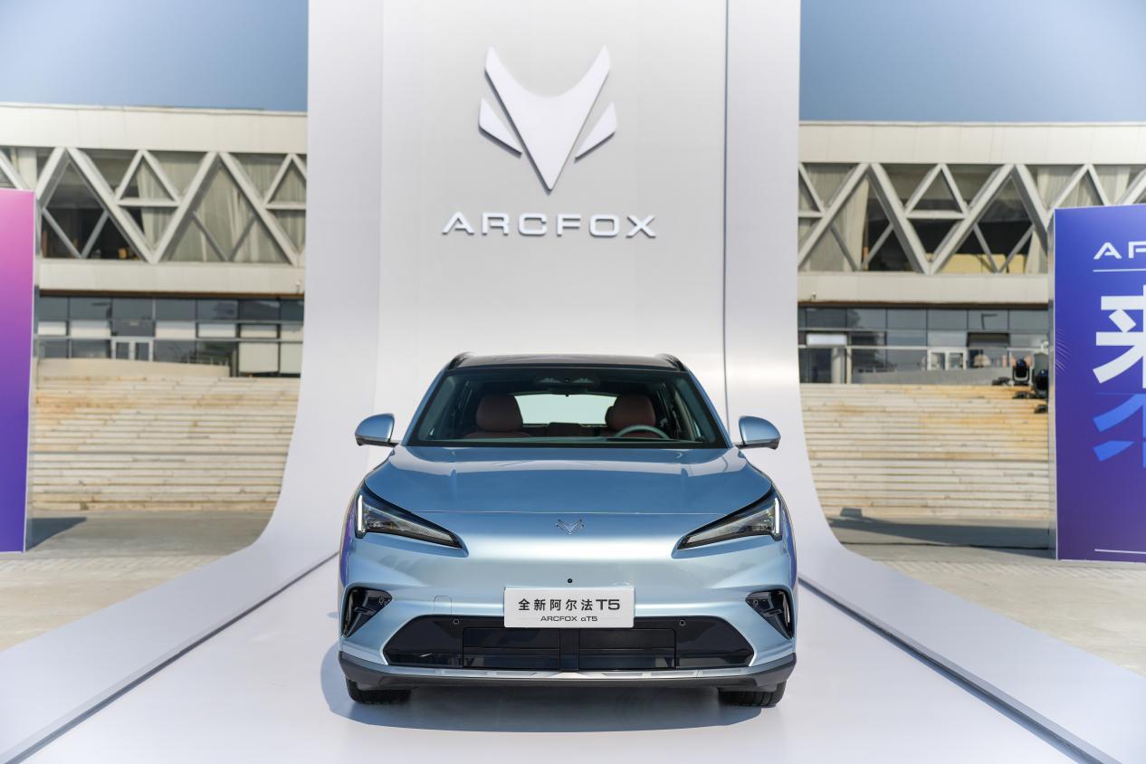 元境智能安全领航 北汽获批L3准入许可