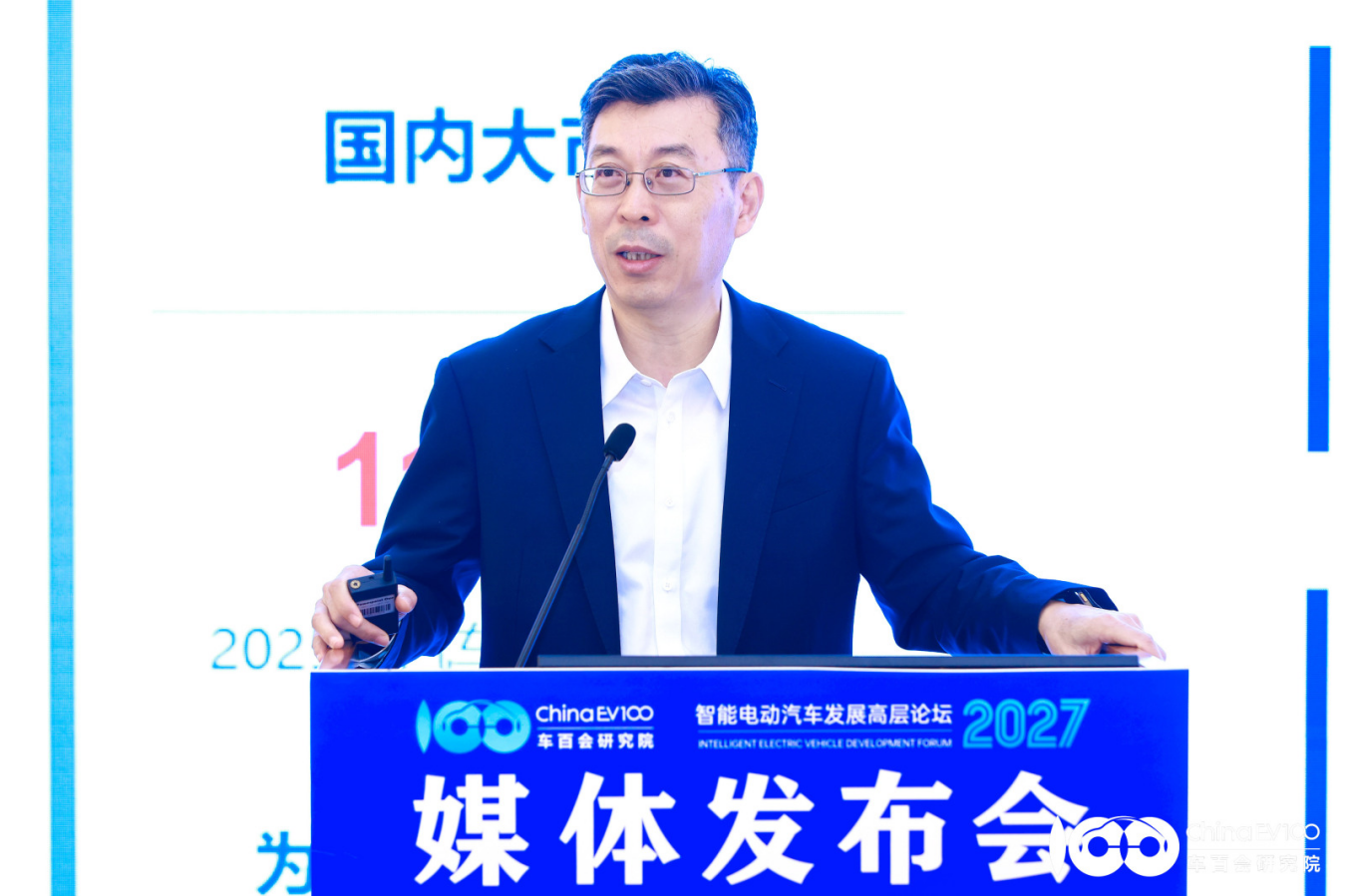econtent(图2)