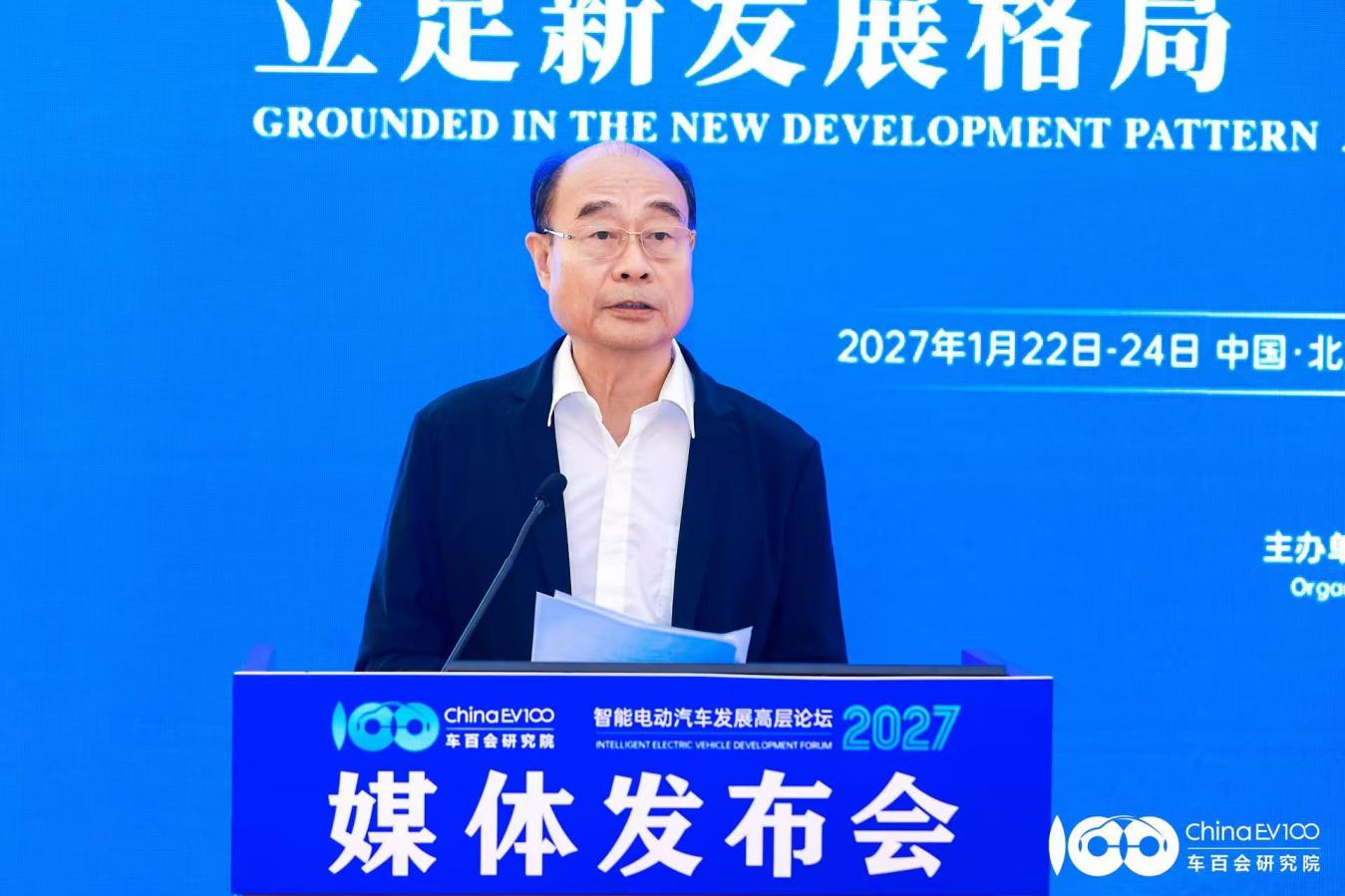 econtent(图3)