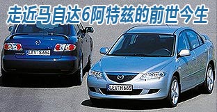 新华汽车_新华网