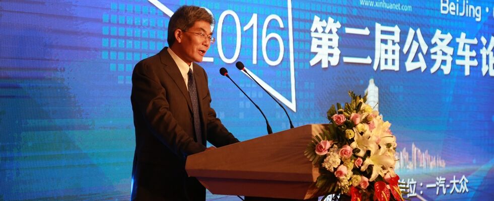 交通运输部新闻发言人徐成光做主题演讲