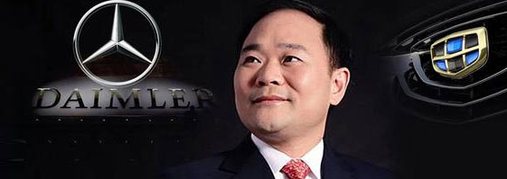 吉利收购奔驰，下的是怎样的一盘棋？