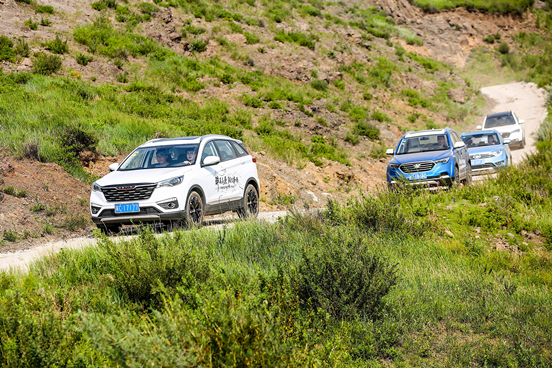 &ldquo;醉美草原 纵情奔腾&rdquo; 体验SENIA R9