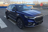 红旗HS5申报图曝光