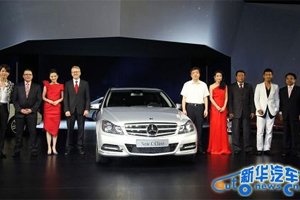 北京奔驰新C级正式上市