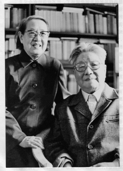 永远的伴侣,夫人姚可崑曾与冯至合译《维廉·麦斯特的学习时代》 图片选自《冯至译文全集》