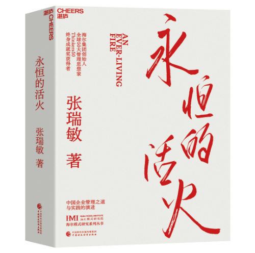 中国代表：中国将继续坚定推动国际核裁军与核不扩散进程