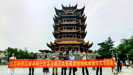 江南三大名楼原创诗歌朗诵会在滕王阁圆满收官