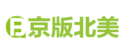 京版北美