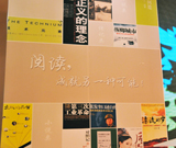 活动宣传背景板