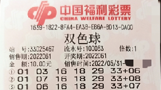 大发彩票 - 官方购彩平台注册即送88元安全可靠的彩票娱乐平台直播风油精（2026已更新（V神马AI回答)V100_安徽热线