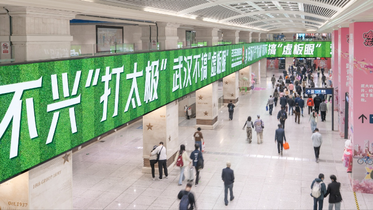 content(图5)