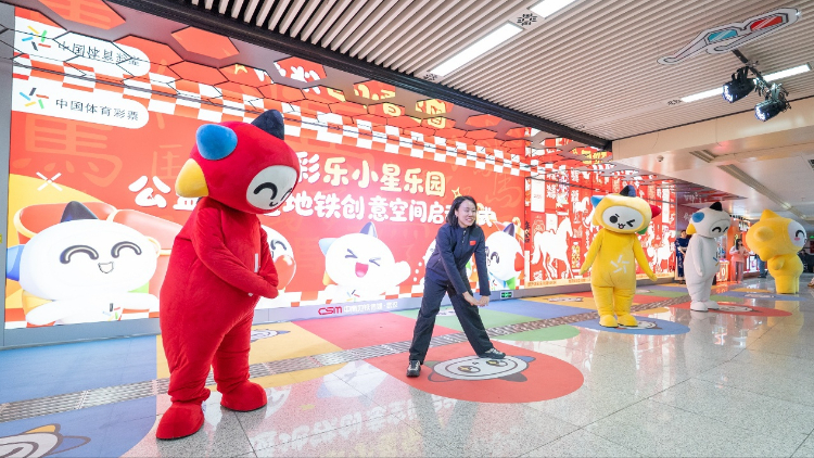 content(图3)
