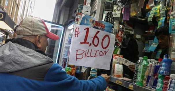 超级锦鲤终于现身！中奖者匿名领取15亿美元