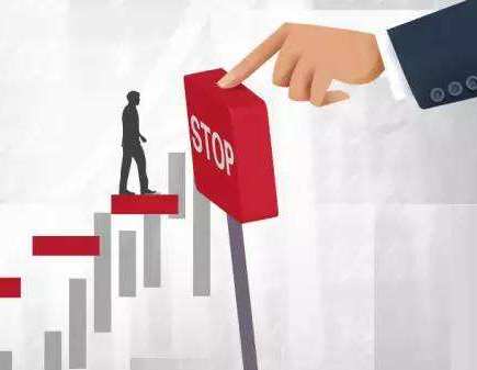 高频快开派奖喊停 买彩要保持平常心