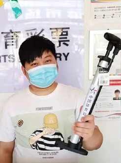 北京体彩为实体店&ldquo;赋能&rdquo;