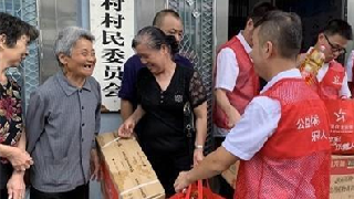 情暖夕阳红 芜湖体彩慰问老战士老党员