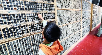 在保护中“激活”历史文化遗产 在保护中“激活”历史文化遗产