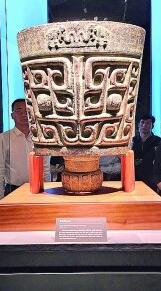 前往青铜世界 读懂古代中国 前往青铜世界 读懂古代中国