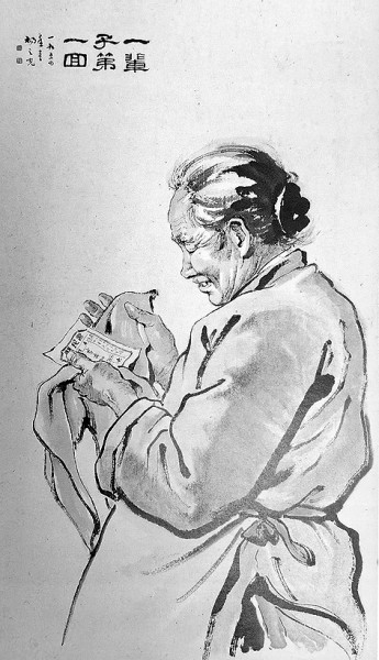 中国美术奖:从“美”的展到“美”的奖 中国美术奖:从“美”的展到“美”的奖