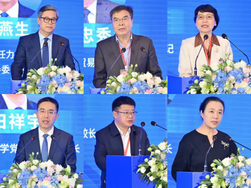 “2024新青年全球胜任力培养与发展经验交流会”在京成功举办