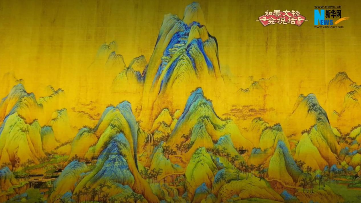 如果文物会说话丨三幅《千里江山图》到底有啥渊源？ -新华网