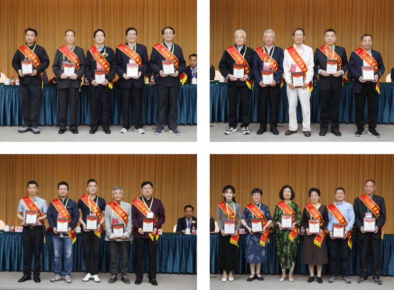 第四届“右军杯”全国诗书画家作品邀请赛颁奖大会北京举行