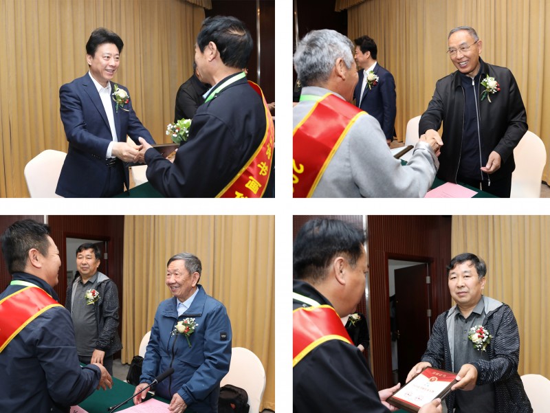 第四届“右军杯”全国诗书画家作品邀请赛颁奖大会北京举行