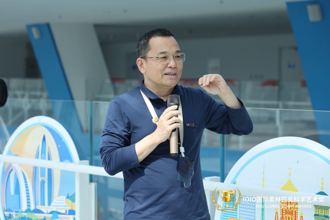 IOIO国际奥林匹克科学艺术奖发布会在京举办，共探科艺融合新未来