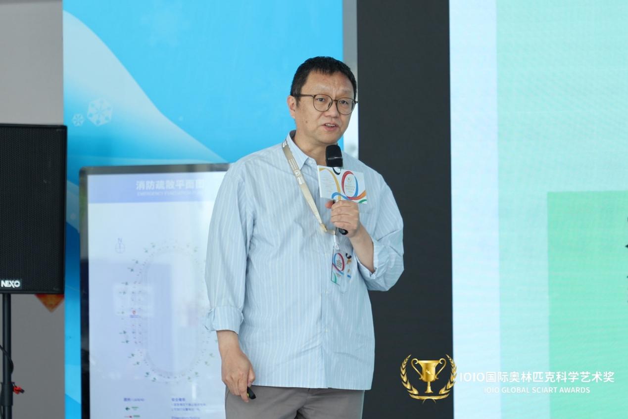 IOIO国际奥林匹克科学艺术奖发布会在京举办，共探科艺融合新未来