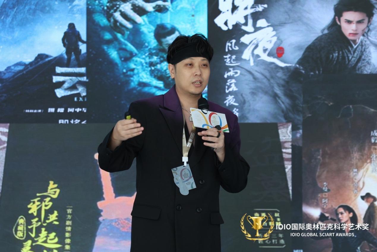 IOIO国际奥林匹克科学艺术奖发布会在京举办，共探科艺融合新未来