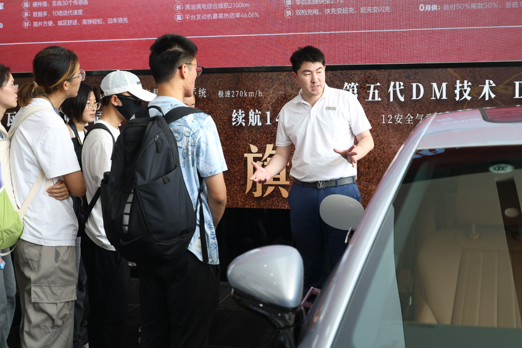 d1d1f3e6058448ea90de03696cf93b5