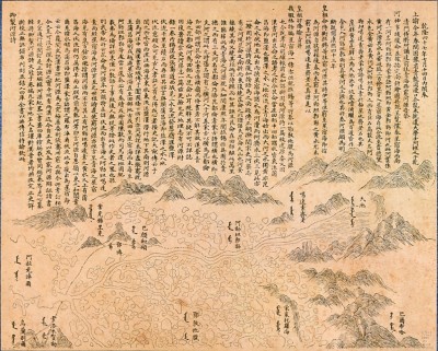 从青藏高原古先旅行之例看采药昆仑时间之可能性