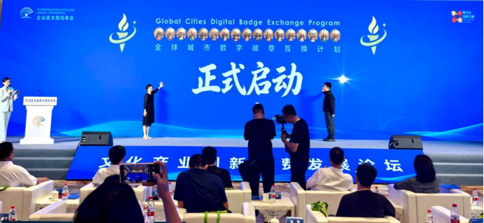 etacontent(图2)