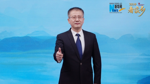 淮南市毛集实验区亮相《300秒看家乡》