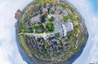 VR看小镇@四川45个特色小镇