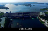 用生命之水筑美丽中国&mdash;&mdash;南水北调