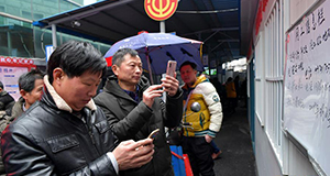 江西：&ldquo;散工超市&rdquo; 外来务工人员的&ldquo;暖心之家&rdquo;