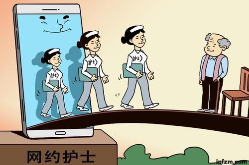 期待&ldquo;网约护士&rdquo;带来健康红利