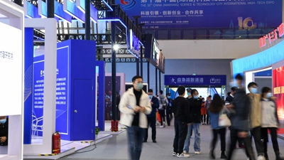 四川绵阳：探秘科技型中小企业如何&ldquo;逆风飞扬&rdquo;