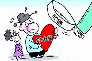 把权力关进笼子里，让官员无从&ldquo;失德&rdquo;