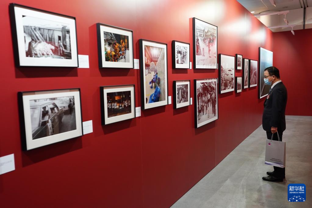 光影记忆 百年风华——《国家相册》大型图片典藏展在香港开幕