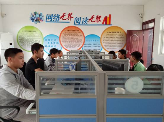 C:\\Users\\Lenovo\\Desktop\\安徽全椒：全“新”全意 聚焦文化民生\\全椒县乡镇文化站电子阅览室对外免费开放.jpg