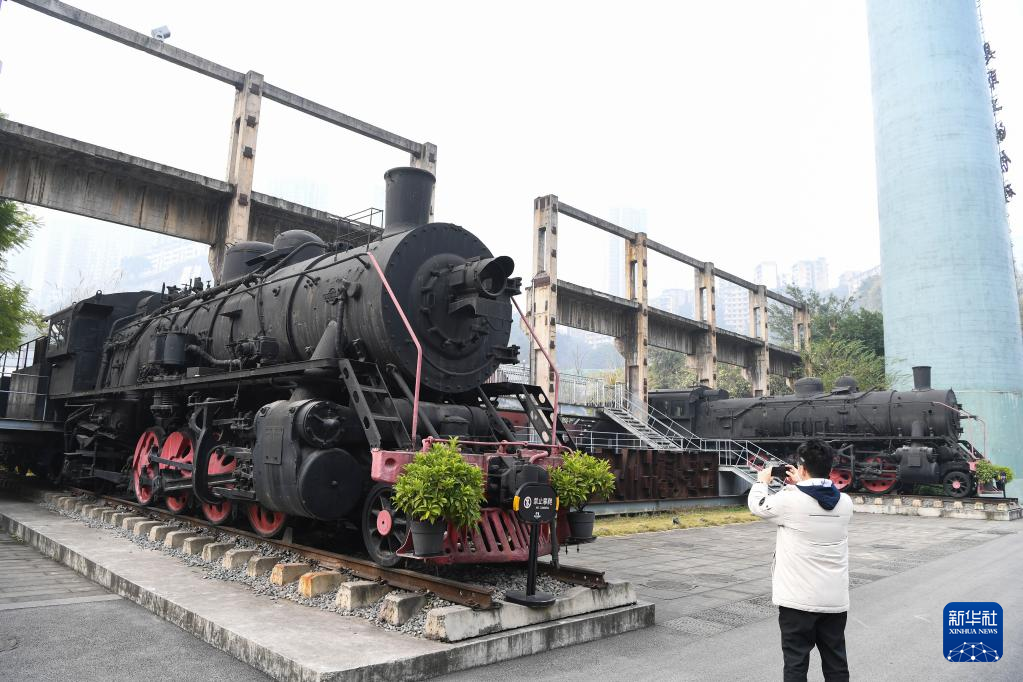 重庆：老钢厂变身工业博物馆