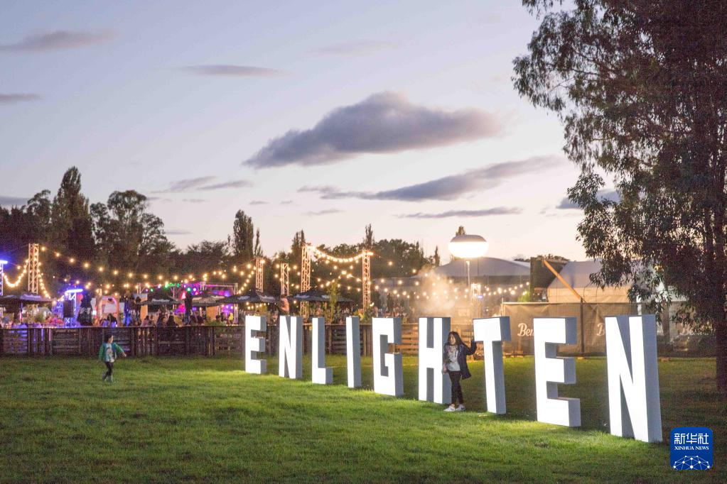 澳大利亚堪培拉举行2022年灯光秀